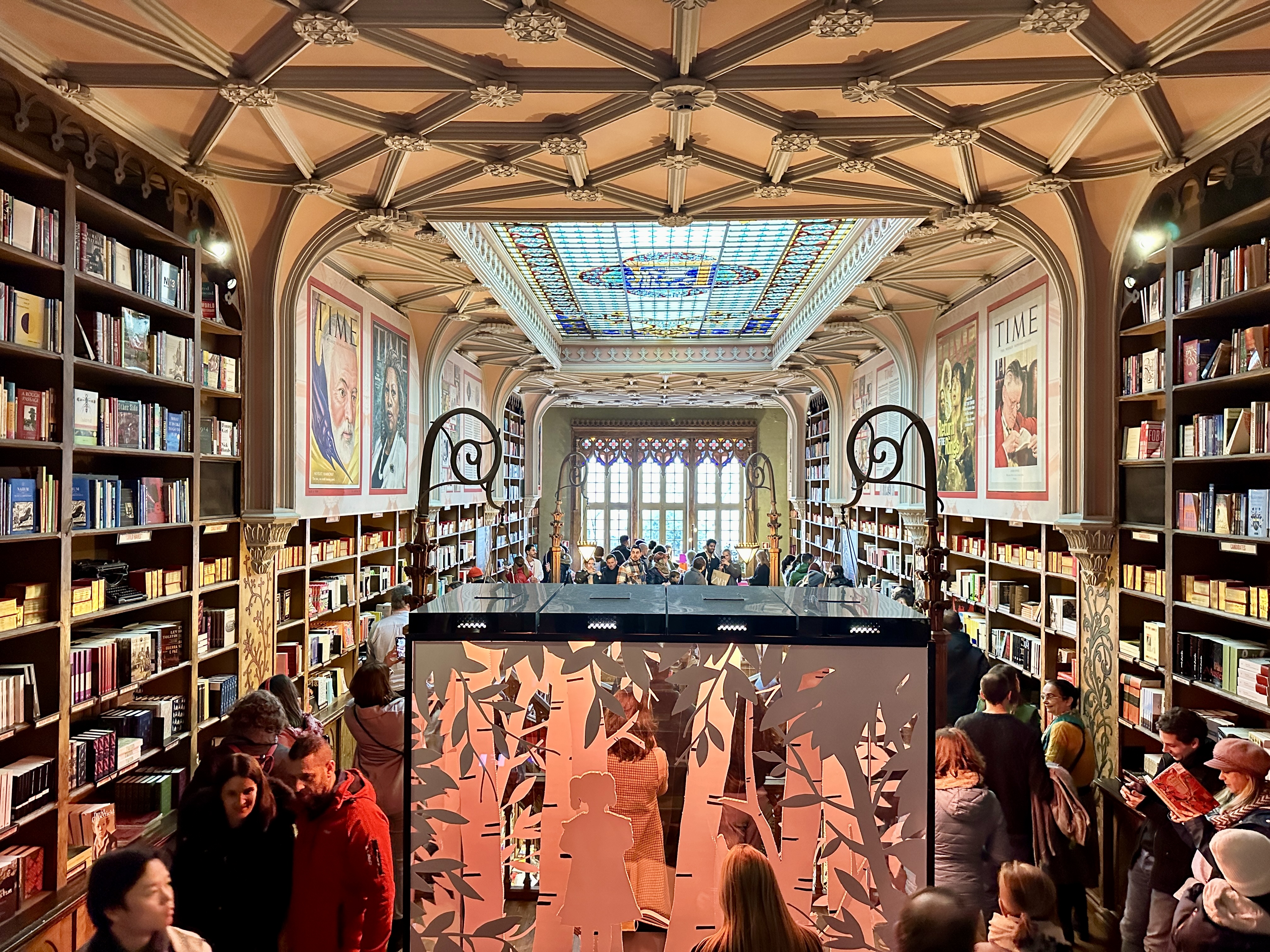 아름다운 렐루서점