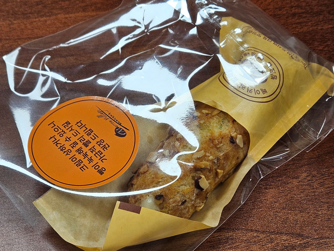 베이커리 밤마을 크림