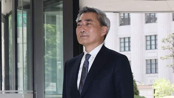 신현송 한국은행 총재 취임과 경제 4대 과제: 물가안정부터 원화 국제화까지 완벽 정리