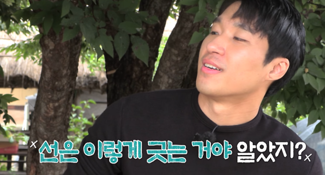 !나솔사계 10기영숙 미스터박 잠수이별