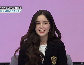 미스트롯4 출연 기대대는 참가자 예상