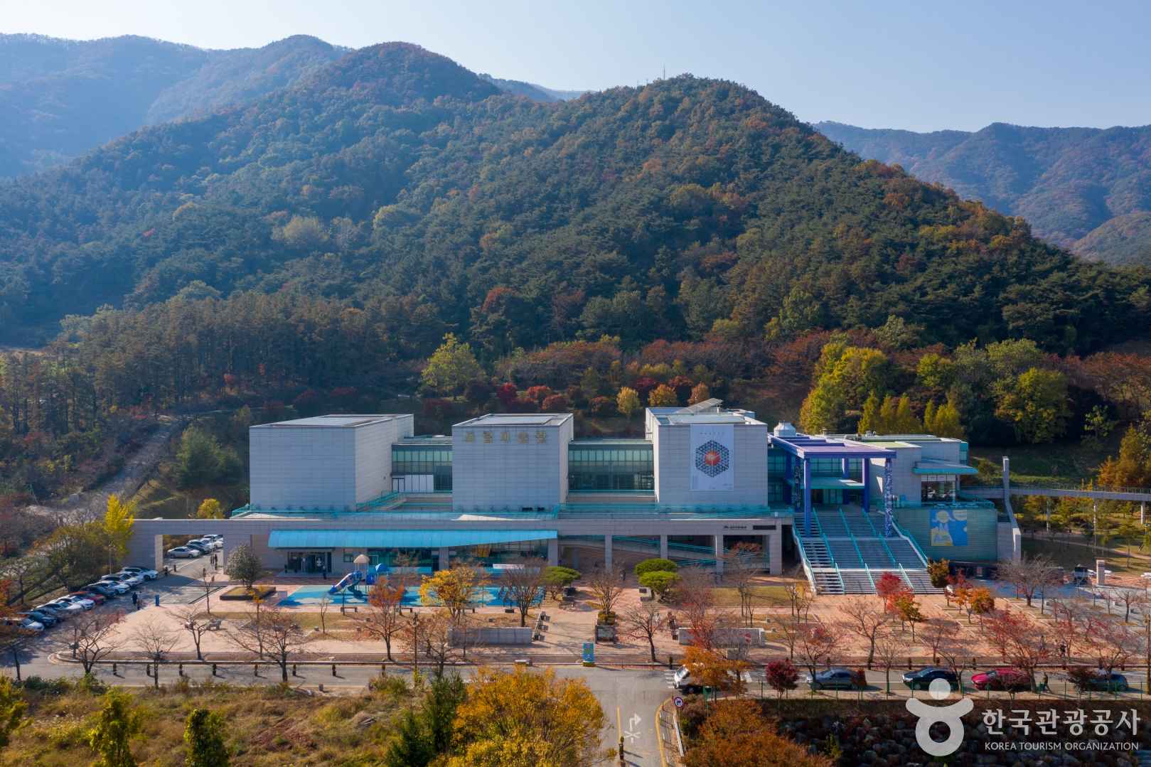 전북도립미술관