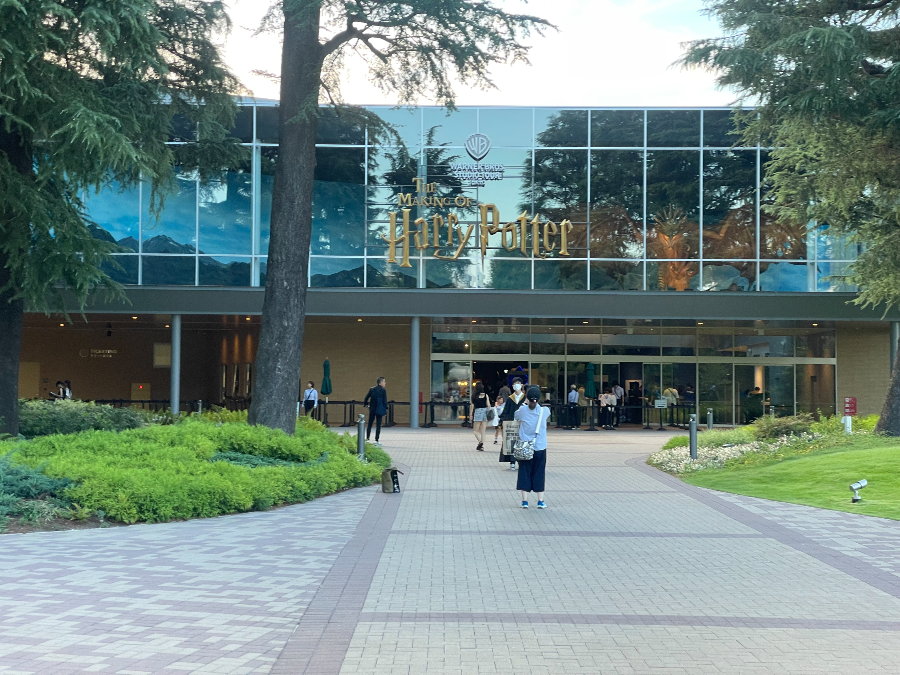워너 브라더스 해리포터 스튜디오 - 외부공간