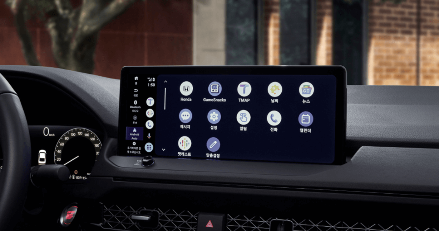 토요타 크라운 크로스오버 하이브리드