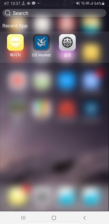 아이폰 에뮬레이터 cider 앱