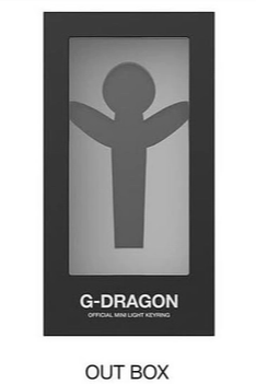 지드래곤 공식 응원봉 출시! 구매 방법과 팬들을 위한 사용 가이드