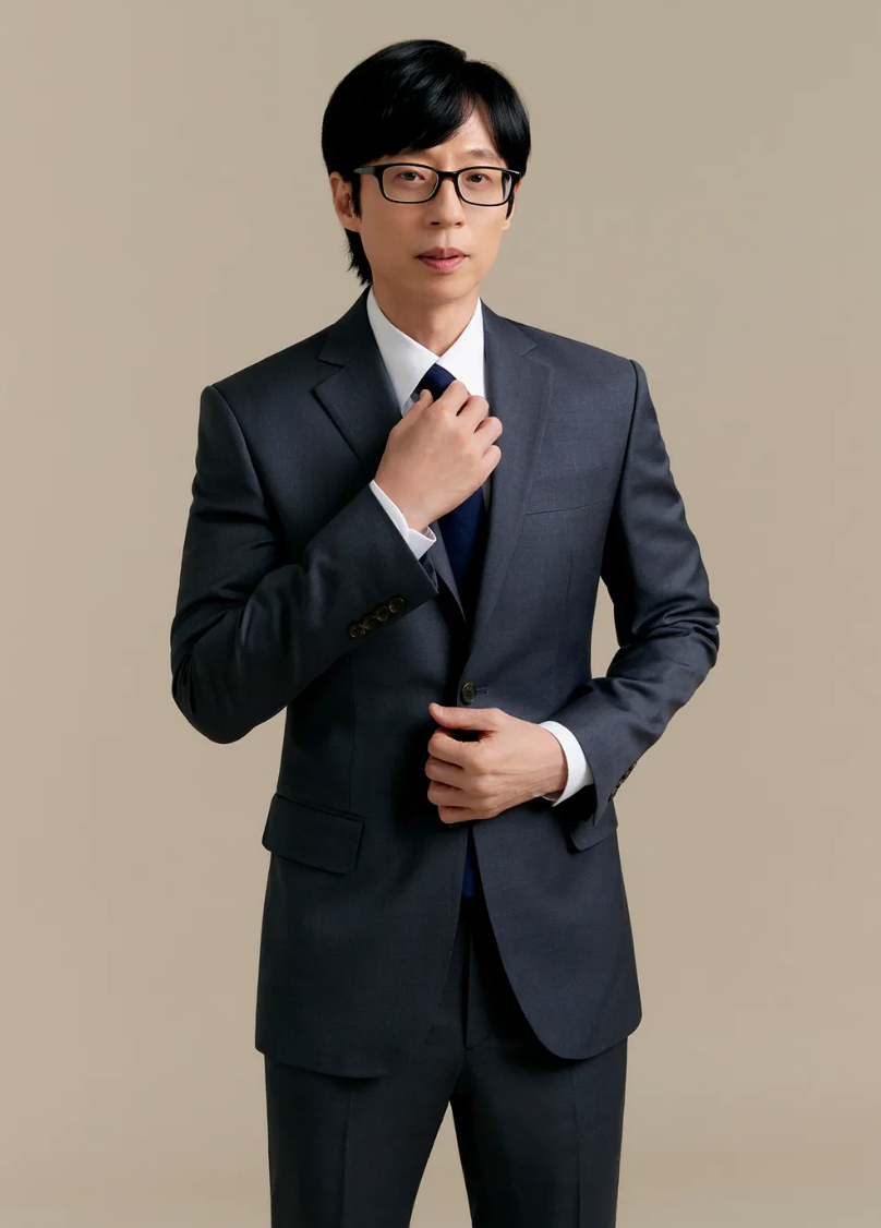 유재석