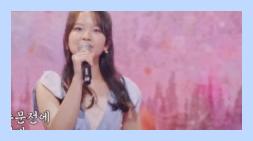 한일톱텐쇼재방송 시간 다시보기