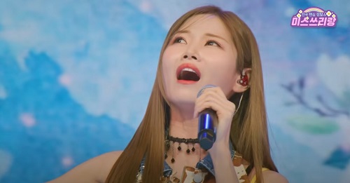 유달산아 말해다오 (배아현)