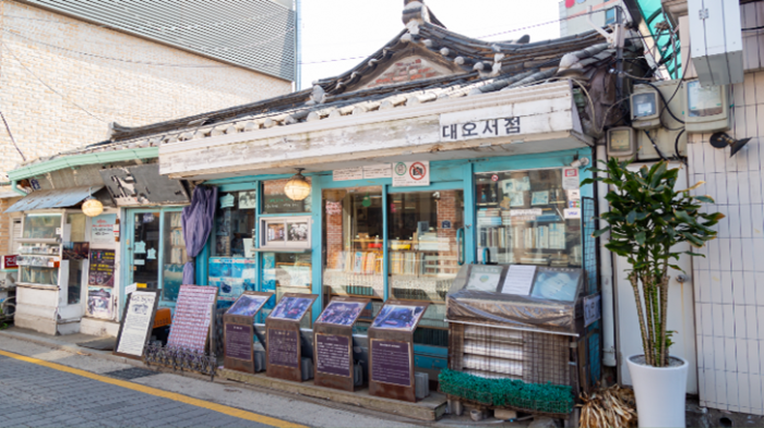 청와대 관람 예약 주차장 문제 해결