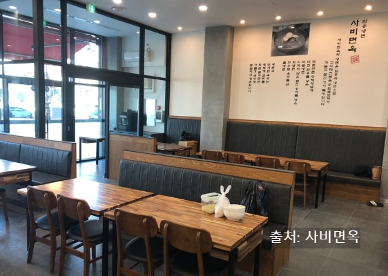 충남 부여 맛집 베스트 10 현지인 추천(구글지도 평점 기준)