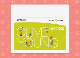 화이트데이-화이트데이선물-화이트데이선물추천