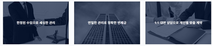 수원 개인회생 승인 빨리 받는 곳