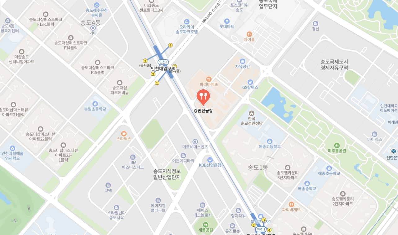 송도 강원진곱창