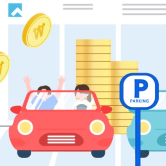 파킹통장 vs CMA 비교｜CBDC 시대&amp;#44; 달라지는 통장선택 