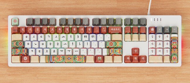 국립중앙박물관 키보드 단청 키보드 유선 LED 키보드 104배열