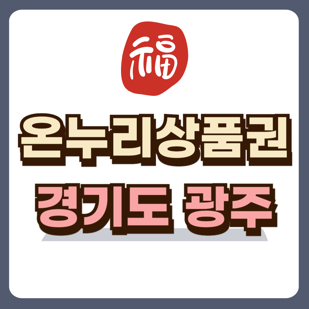 썸네일-입니다.