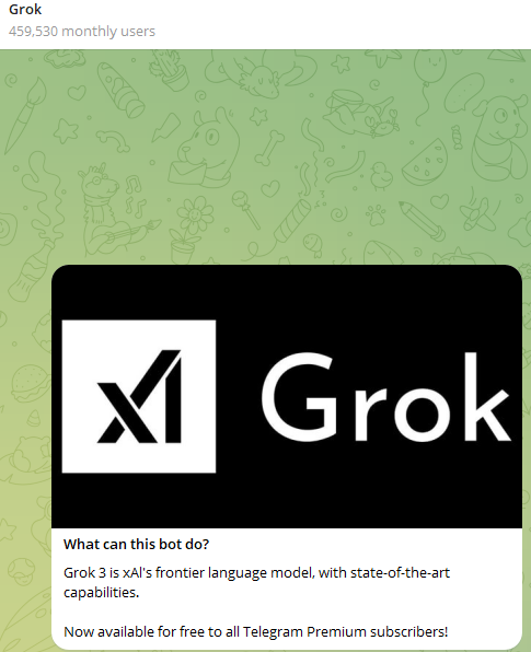 실제 텔레그램에서 구동