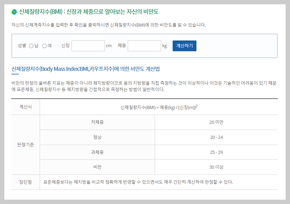 png 파일 이미지