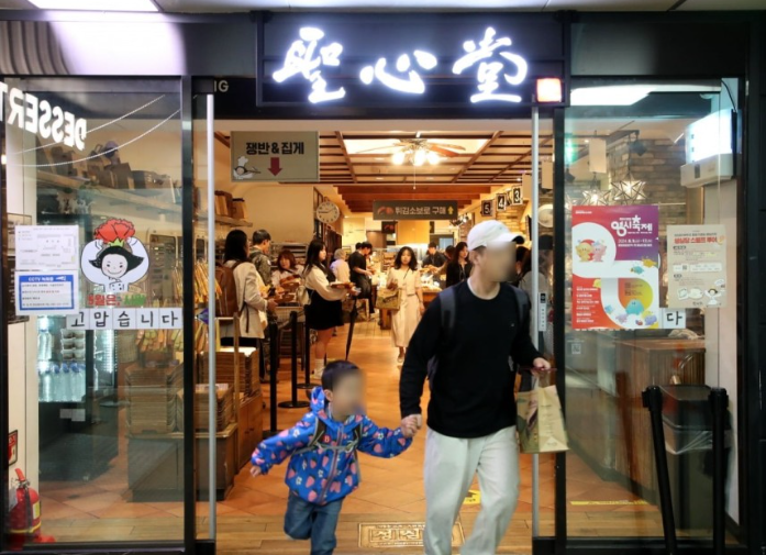 베이커리 명소