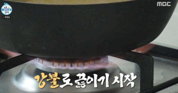 나 혼자 산다 옥자연 도토리묵 요리 3종 레시피 – 도토리묵, 도토리전, 뜨끈한 묵밥까지