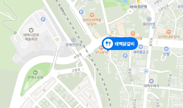 태백닭갈비-위치