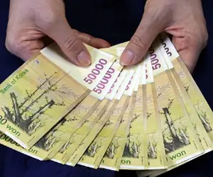 재산세 납부 내역 조회하기