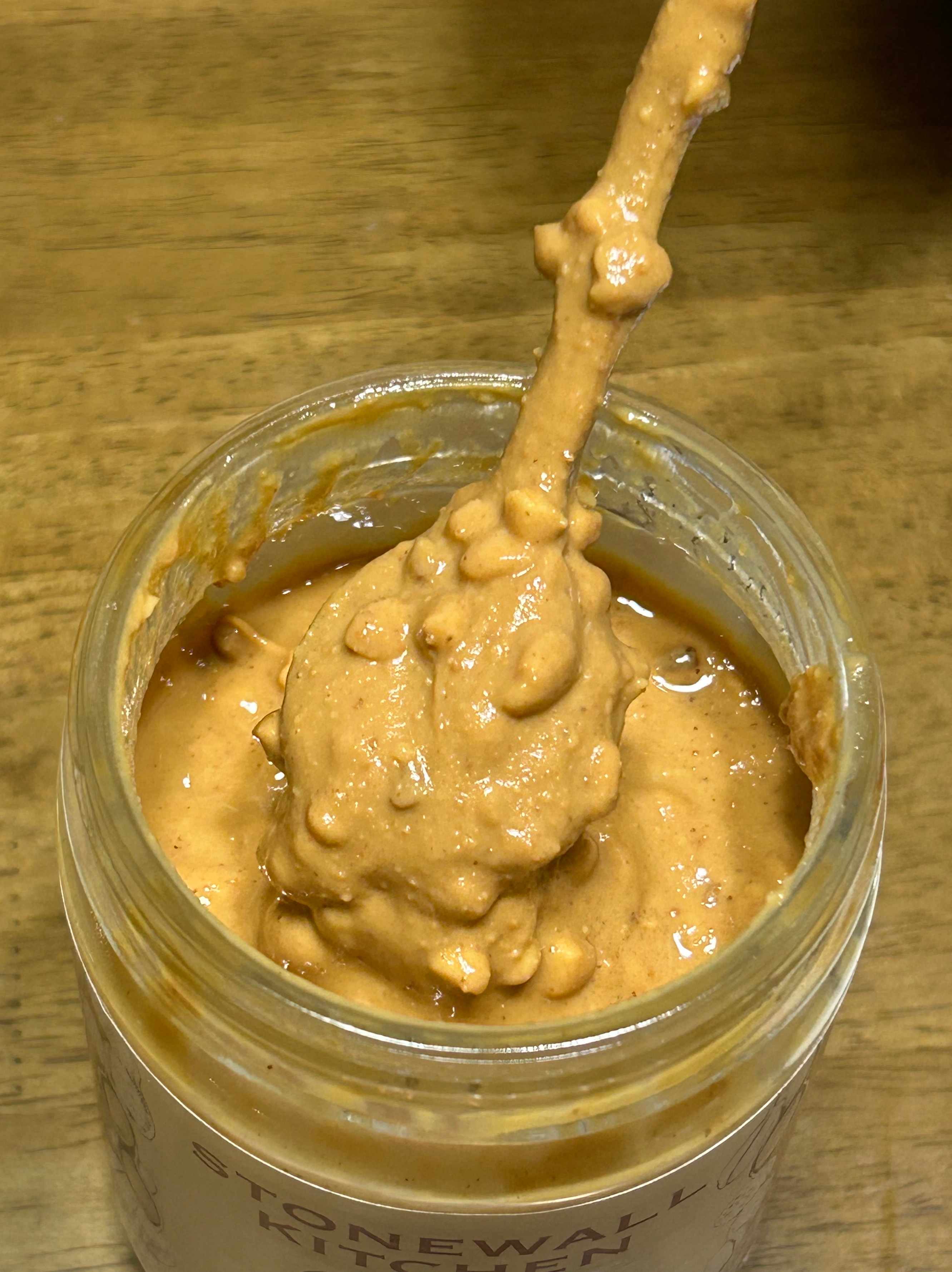 스톤월키친 땅콩버터 질감