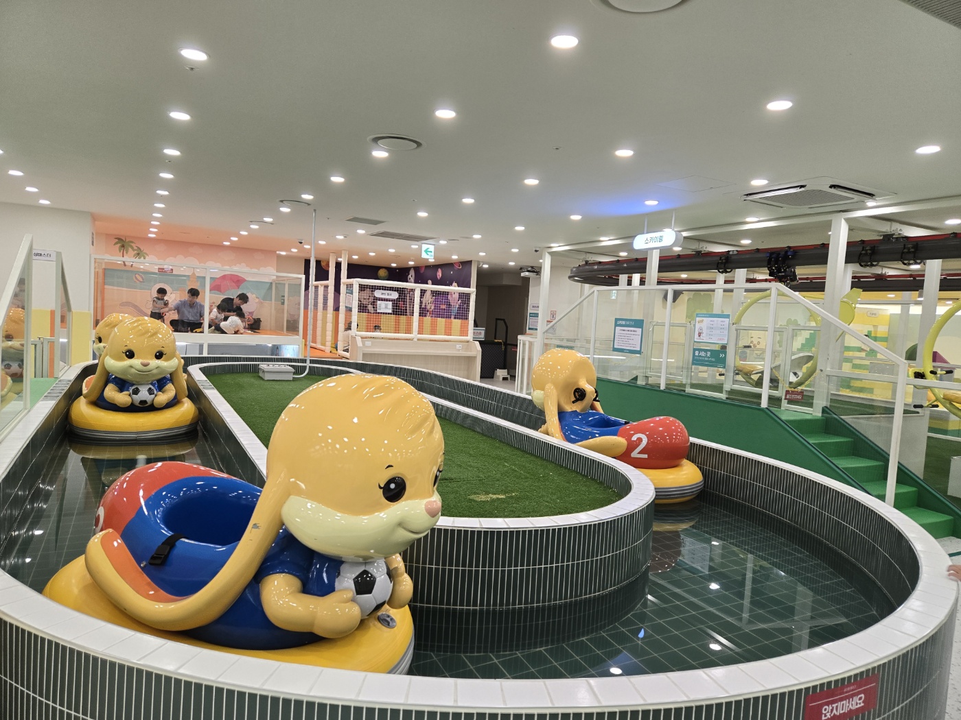 세라젬 웰파크 잠실