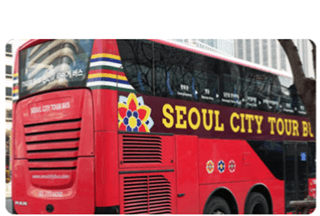 서울 시티투어버스 타는곳