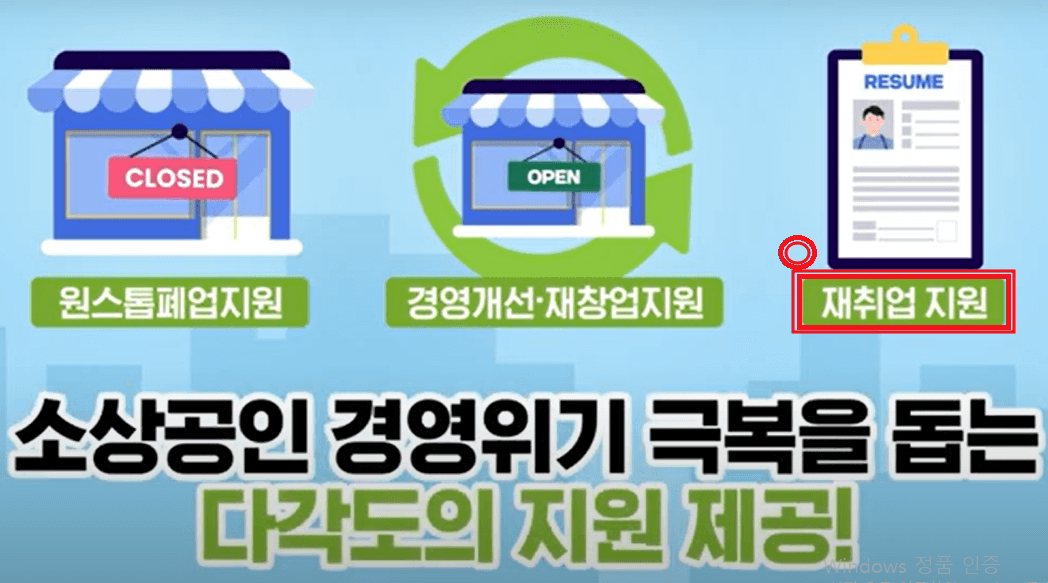 희망리턴패키지 이미지