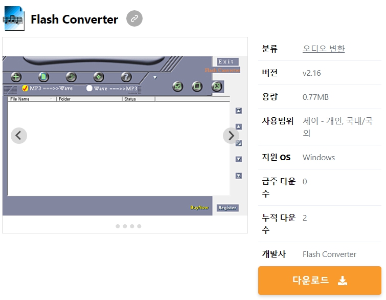 Flash-Converter