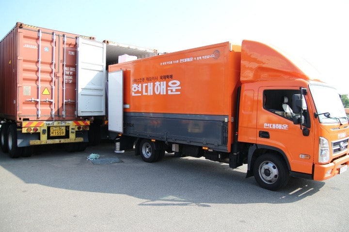 관세청 통관번호 조회