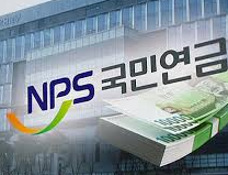 2025년 하반기 국민연금공단 채용 인원