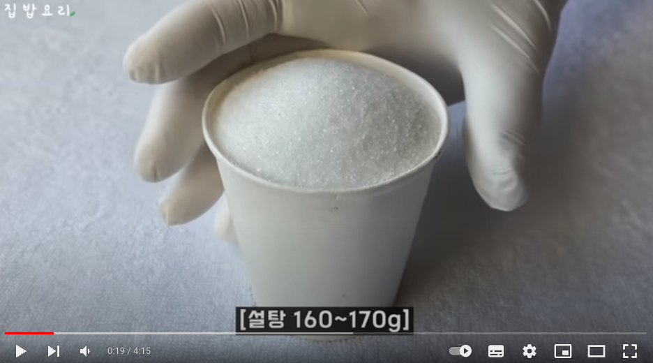 발렌타인데이 초콜릿 만들기 3가지 방법 추천