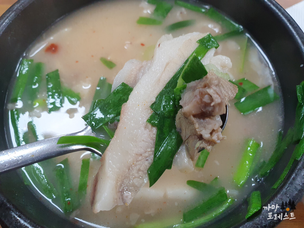 동탄 방울엄마국밥 한그릇