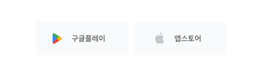 넷마블 바둑