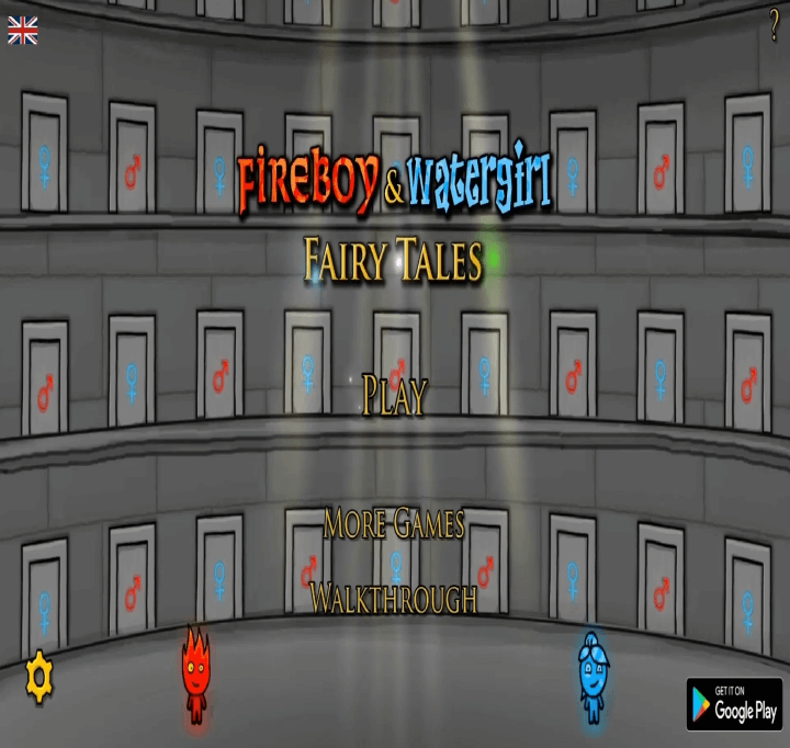 물과-불 -2인용-게임하기-페어리테일즈-메인-화면