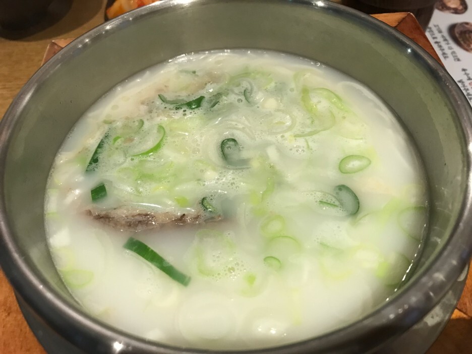 인생 설렁탕