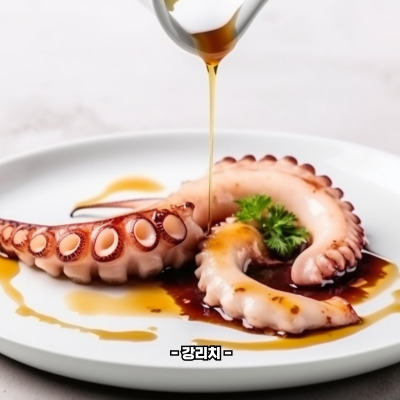 문어 효능