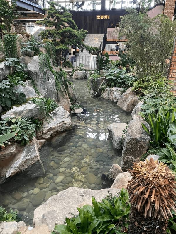 경춘당 - 식물원 산책