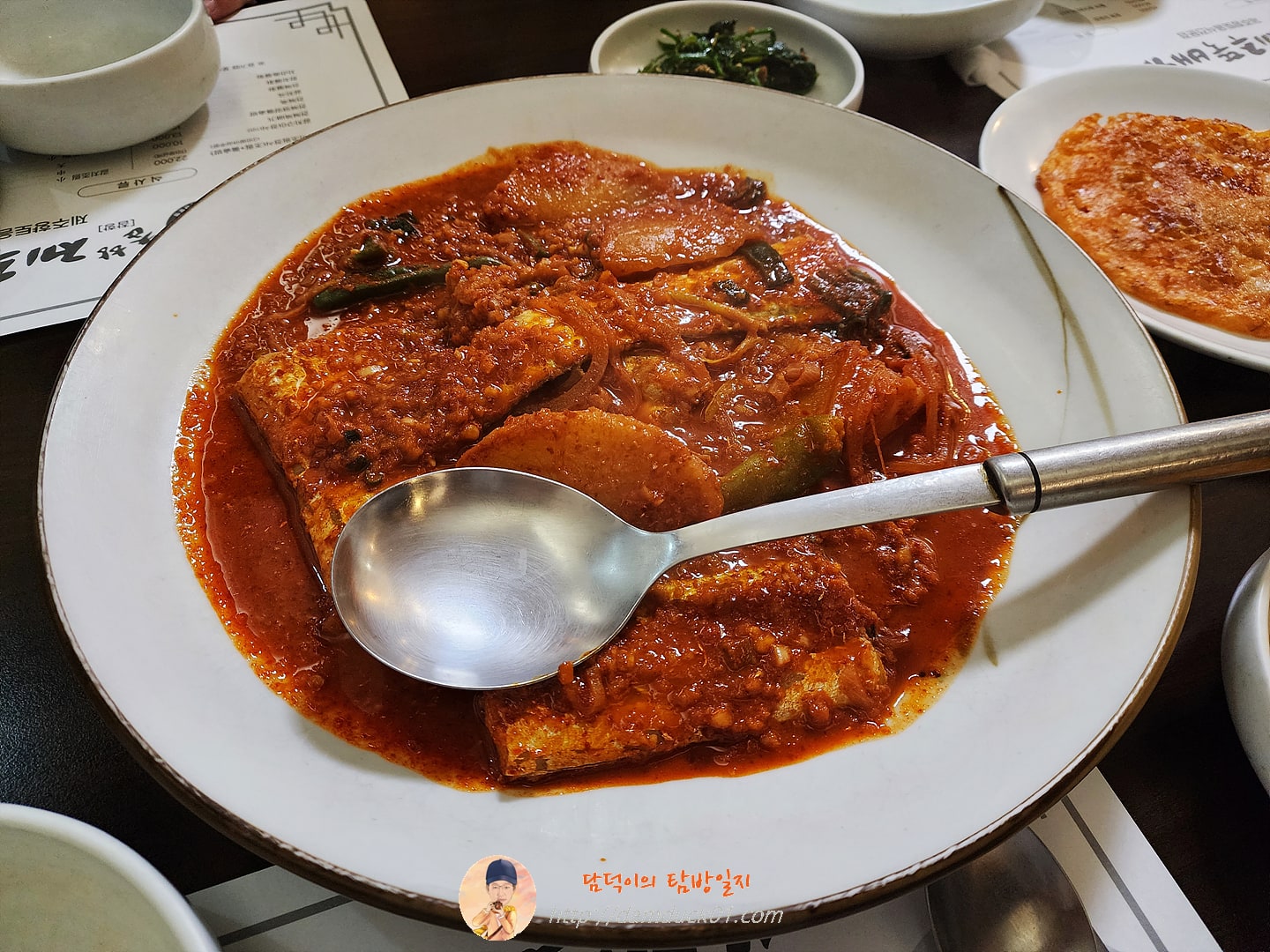 갈치조림