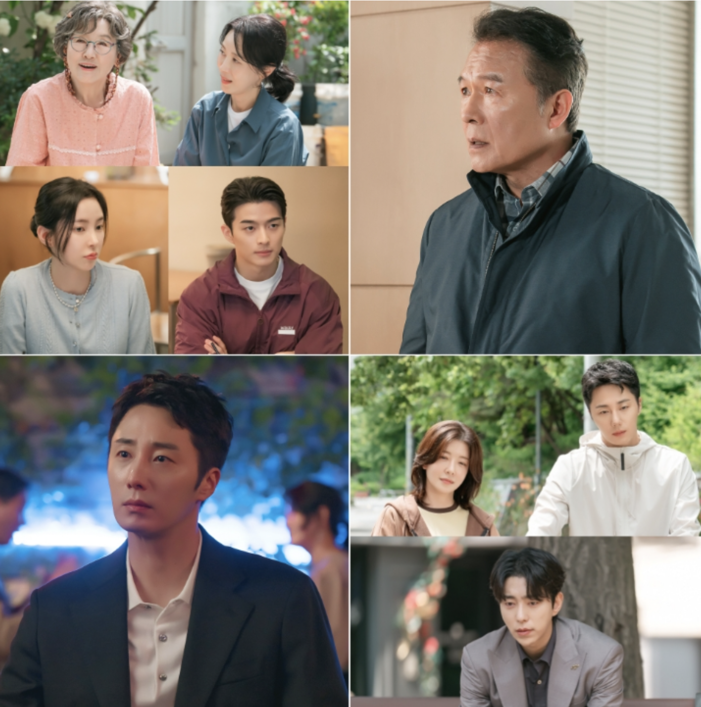 화려한날들 재방송