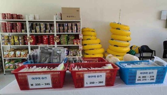 김천 가볼만한곳 베스트 10