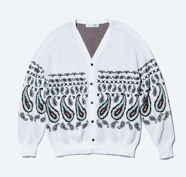 지코의 아티스트 8회 지코 가디건