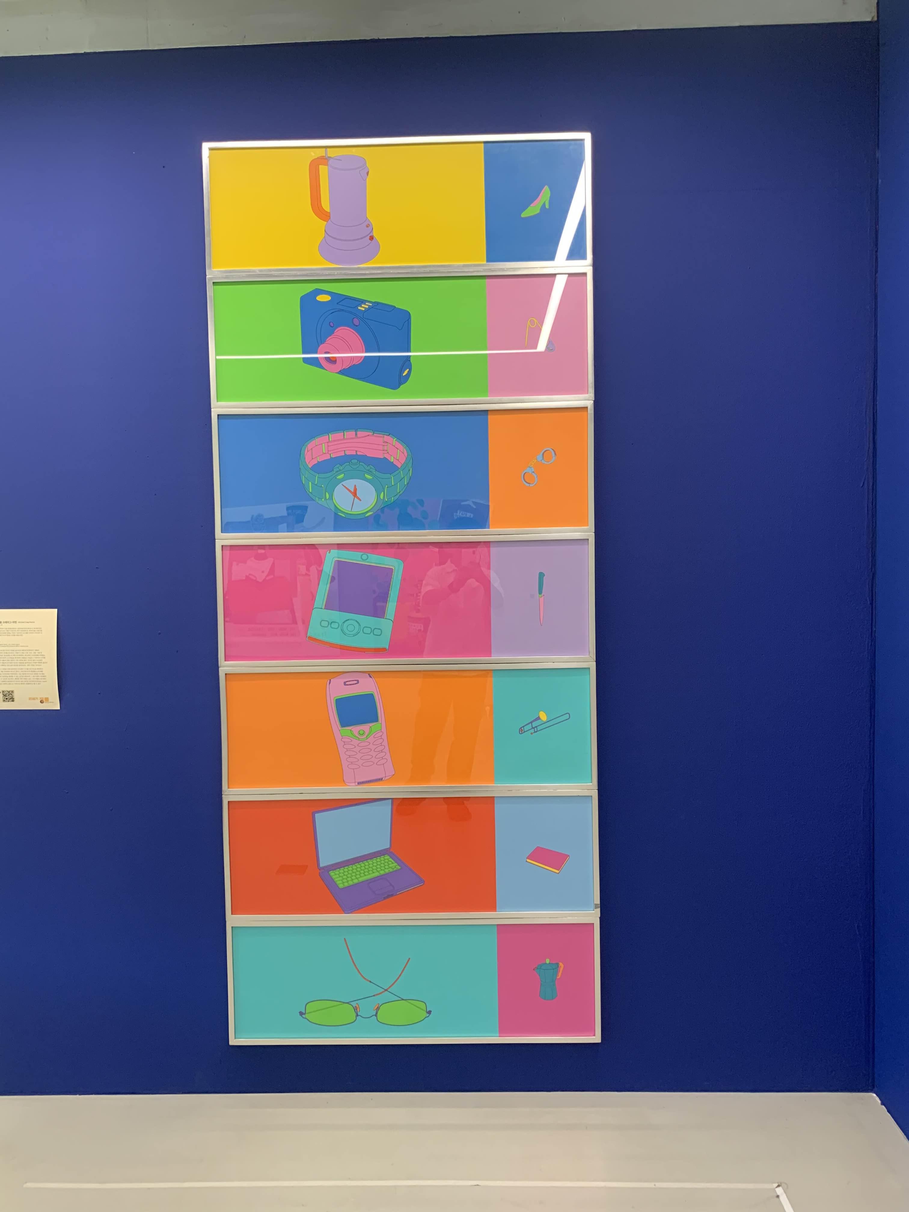 현대 미술관 추천