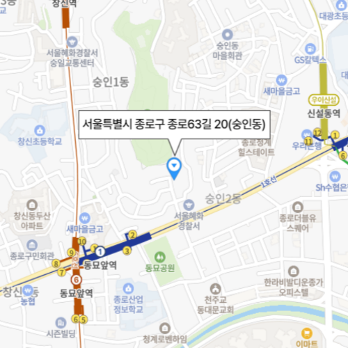 서울특별시 종로구 종로63길 20(숭인동)