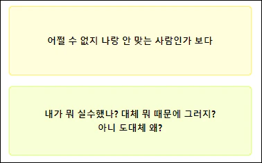 컬러 게시판 테스트