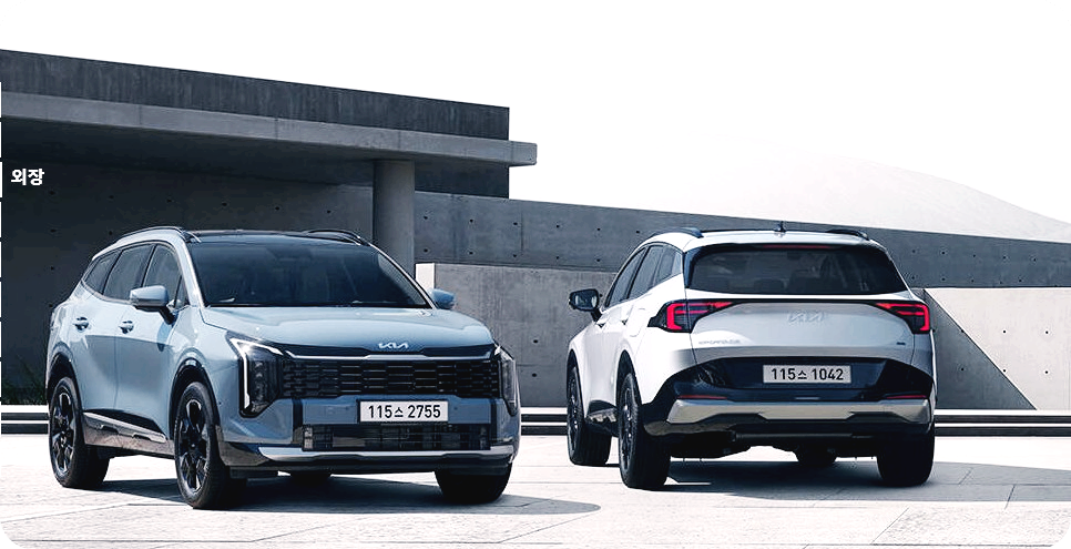 더 뉴 스포티지 외장