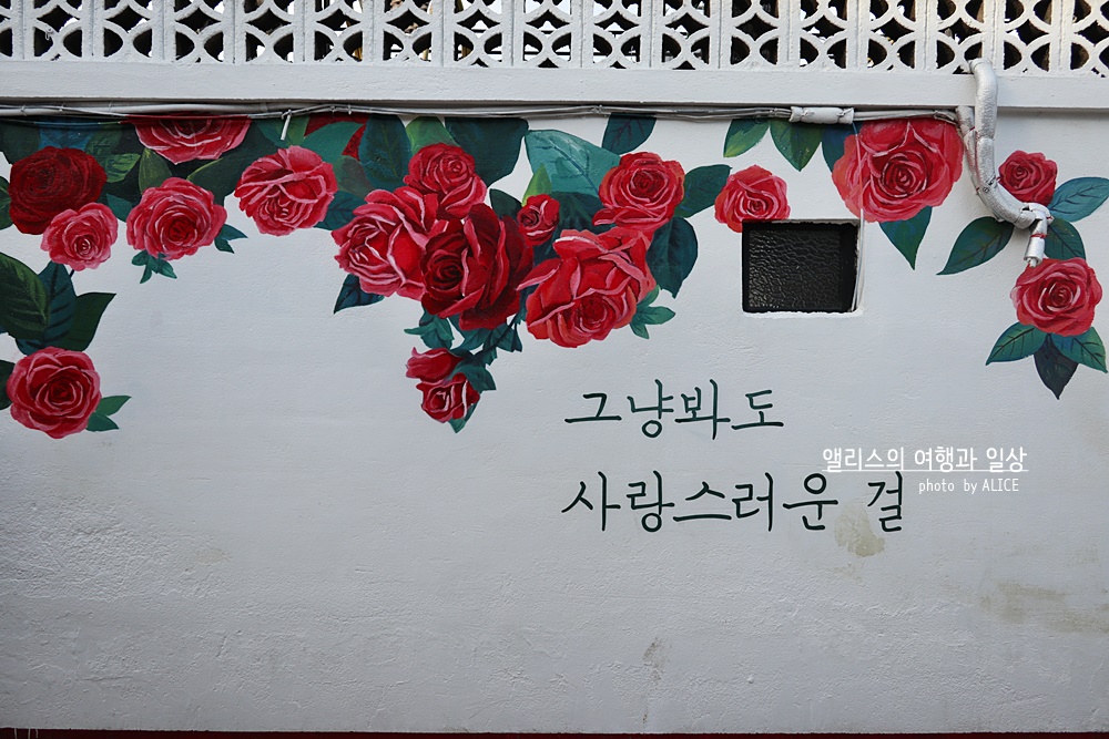 경주 한복입고 사진찍기 좋은 예쁜 장소 BEST 10 황리단길 골목길